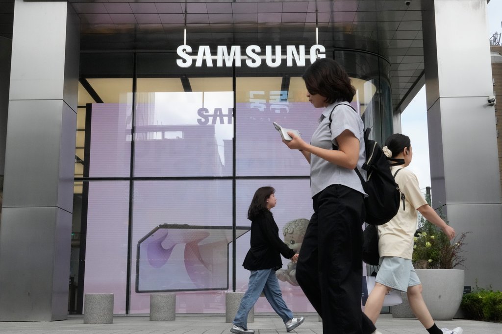 首爾 Samsung 門市