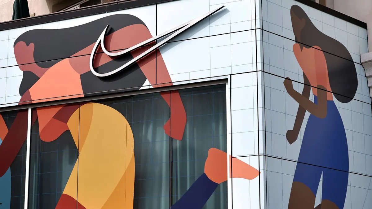 Nike Well Collective 店