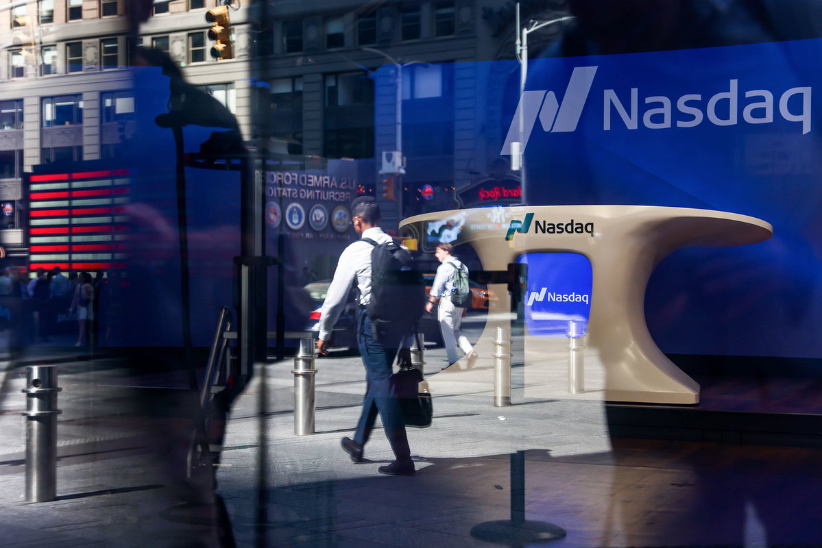 Nasdaq MarketSite